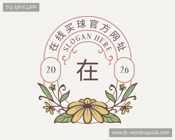 了解在线买球官方网址